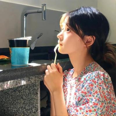 乌龙茬