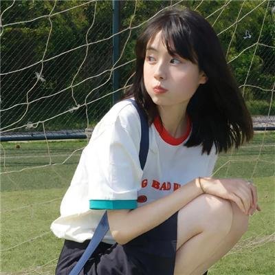 嘿！你大事很妙
